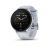 Garmin Forerunner 955 Bela Kamnita Pametna ura