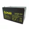 Baterija SAGA 12V - 14A FRX