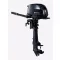 Tohatsu MFS 5D S notranji rezervoar