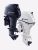 Tohatsu MFS 60AW ETL bela