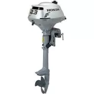 Honda BF 2.3 H SCHU