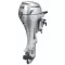 Honda BF 15 DK2 SHU