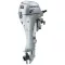 Honda BF 10 DK2 LHU