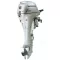Honda BF 10 DK2 SHSU