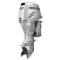 Honda BF 40 DK4 LRTU