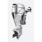 Honda BF 60 AK1 LRTU