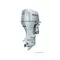Honda BF 175 D XDU DBW