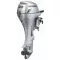 Honda BF 20 DK2 LHU
