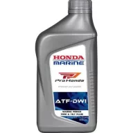 Honda Morsko olje za mazanje