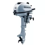 Honda BF 6 AH SHU