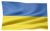 Ukrajinska zastava 30 x 20 cm