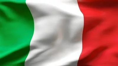 Italijanska zastava 100 x 60 cm