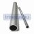 Aluminijasta cev 2 m x 25 mm BRK