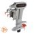 Torqeedo Cruise 12.0 RS TorqLink
