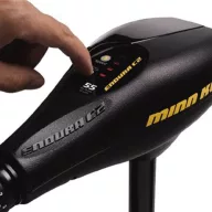 Pokrov Minn Kota za serijo Endura C 2