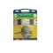 Komplet anode Yamaha 200 - 300 KM cink