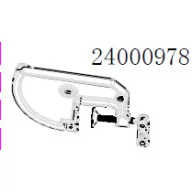   Haswing Protruar G, 3 12V, 5, Ultima, Ventura T, levi nosilec motorja HSW