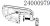 Haswing Protruar G, 3 12V, 5, Ultima, Ventura T, nosilec motorja desno HSW