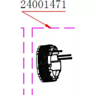 Haswing Osapian 55 kolutov HSW