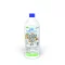 Blue Marine odstranjevalec rje