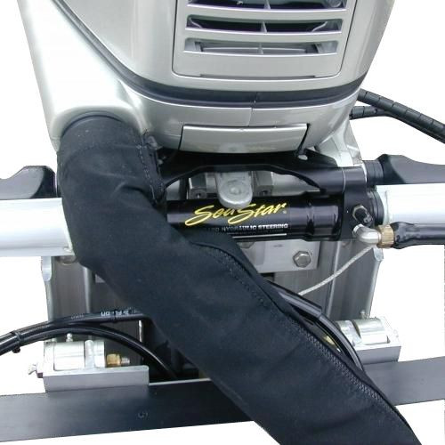 Zaščitni ovoj za kabel motorne povezave 70 cm