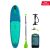 Aero Sava SUP deska 8.6 paket