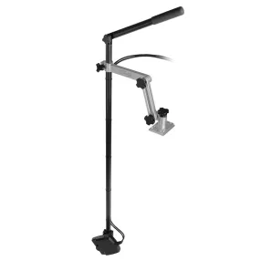 Humminbird MEGA LIVE univerzalni komplet