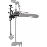 Humminbird MEGA LIVE TargetLock komplet za nadgradnjo