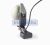 Humminbird Oddajnik XPT-9-20-T