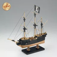 Komplet za sestavljanje piratske ladje * 